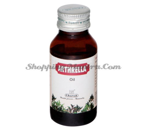 Артрелла масло для снятия болей в мышцах и суставах Чарак | Charak Arthrella Oil