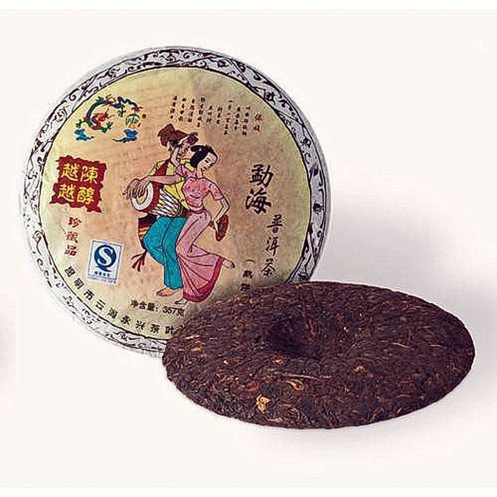 Мен Хай черный пу-эр лепешка 357 г - элитный китайский чай пуэр.