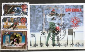 Олимпиада в Сараево КНДР(Северная Корея) 1984 2 марки +  3 блока (Гашенные)