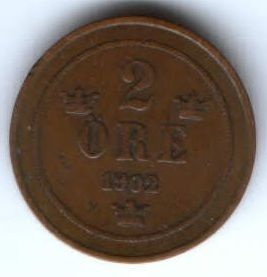 2 эре 1902 г. Швеция