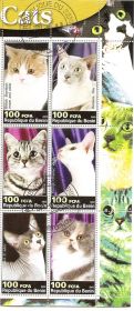 Кошки Бенин 2003 Малый лист (Гашеные)