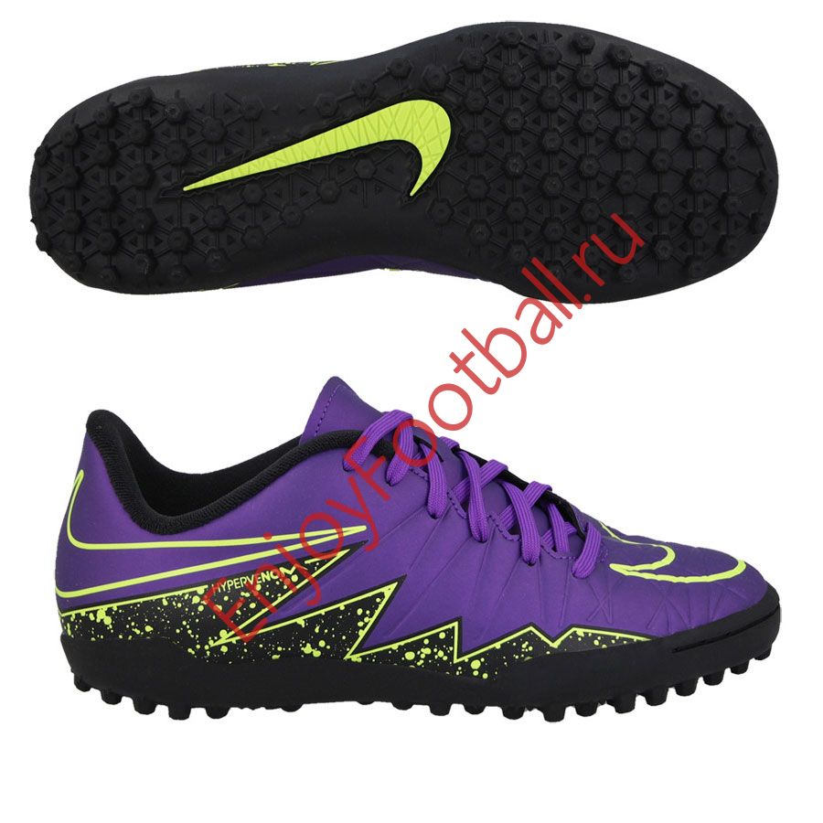 nike hypervenom phelon 2 tf