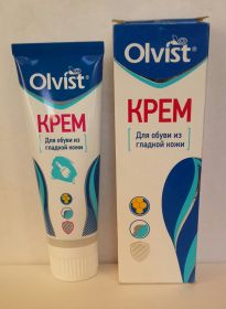 Olvist крем для обуви из гладкой кожи в тубе с губкой 75 мл./48/тёмно-коричневый/