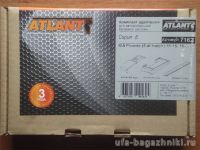 Багажник на крышу Kia Picanto 2011-..., Атлант, аэродинамические дуги