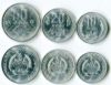 Лаос  Набор регулярных монет 1980 3 монеты
