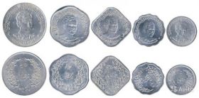 Генерал Аун Сан Набор монет Бирмы 1966 ( 5 монет)