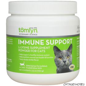 Tomlyn® Immune Support L-Lysine Supplement порошок для кошек  100 гр. 460 доз по 250 мг.