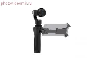 Камера с трёхосевым стабилизатором DJI Osmo X3