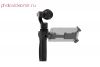 Камера с трёхосевым стабилизатором DJI Osmo X3