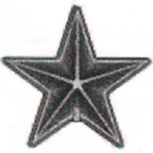 Накладка 19425 (звезда)
