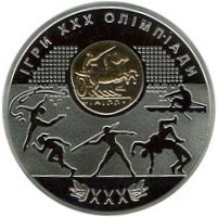 Игры XXX Олимпиады 10 гривен 2012 серебро
