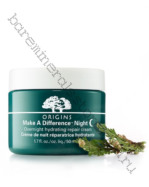 Make a Difference Night Overnight hydrating repair cream