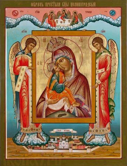 Почаевская икона Божией Матери (40х50)