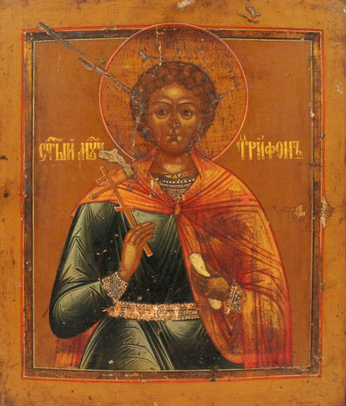 Икона Трифон Апамейский (копия старинной)