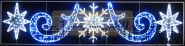 Фигура световая "Снежинка со звездами" размер 5х1.2м NEON-NIGHT