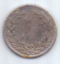 10 центов 1881 г. Нидерланды