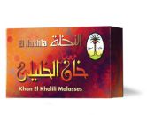 Nakhla Non-Flavor 50 гр - Khan El Halili (Хан Эль Халили)