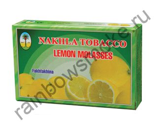 Nakhla Fakhfakhina 50 гр - Lemon (Лимон)