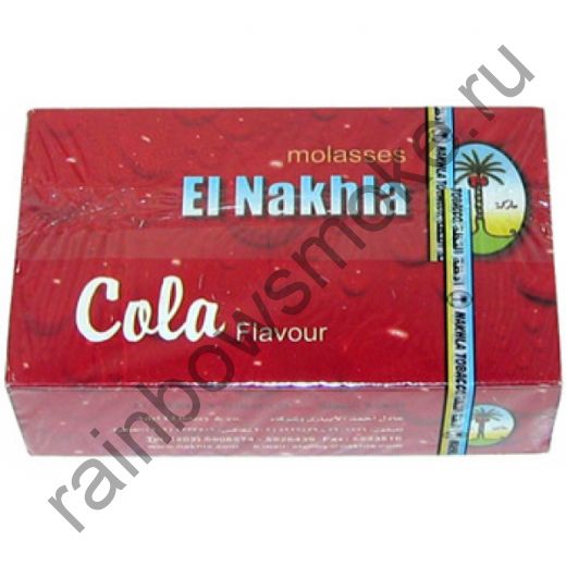 El Nakhla 50 гр - Cola (Кола)