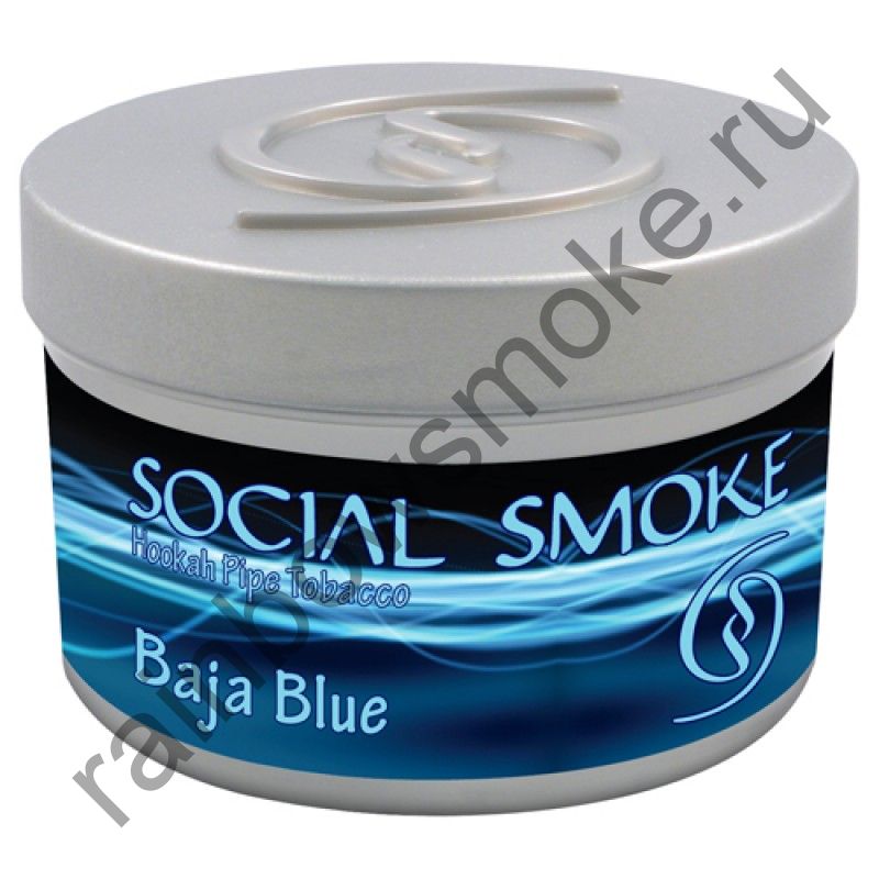 Social Smoke 250 гр - Baja Blue (Байа Блю)