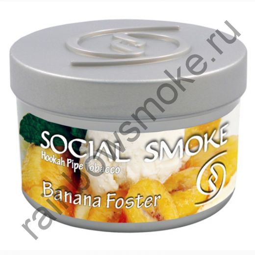 Social Smoke 250 гр - Banana Foster (Банана Фостер)