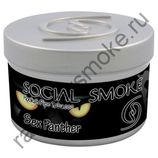 Social Smoke 250 гр - Sex Panther (Секс Пантера)