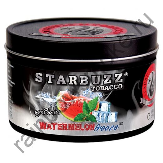 Starbuzz Bold 250 гр - Watermelon Freeze (Ледяной Арбуз)