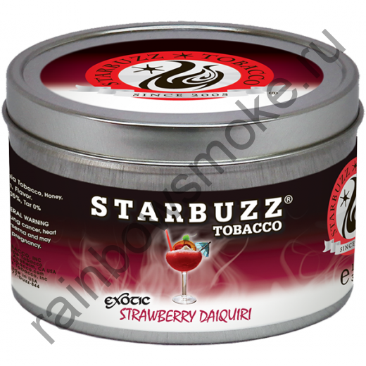 Starbuzz Exotic 100 гр - Strawberry Daiquiri (Клубничный Дайкири)