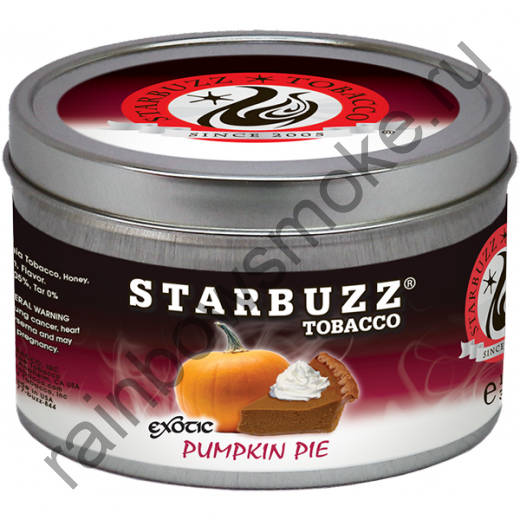 Starbuzz Exotic 100 гр - Pumpkin Pie (Тыквенный пирог)