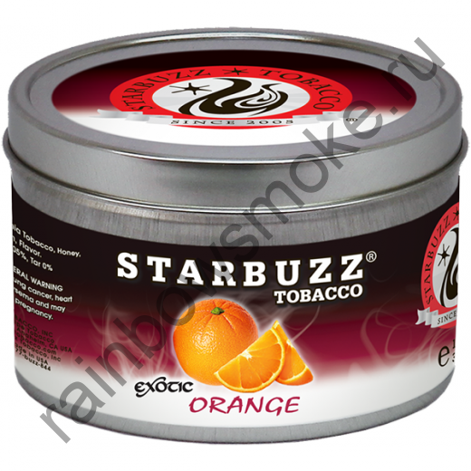 Starbuzz Exotic 100 гр - Orange (Апельсин)