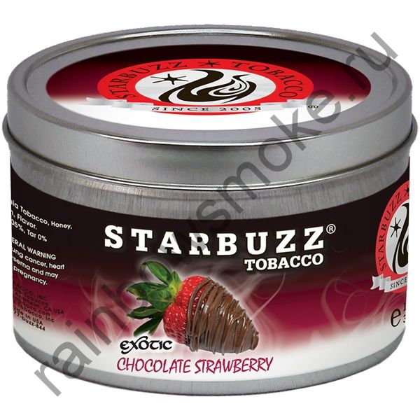 Starbuzz Exotic 100 гр - Chocolate Strawberry (Шоколадная Клубника)