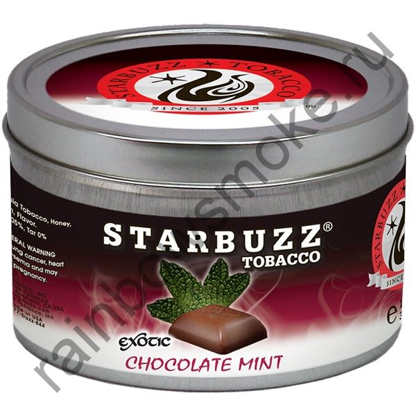 Starbuzz Exotic 100 гр - Chocolate Mint (Шоколадная Мята)