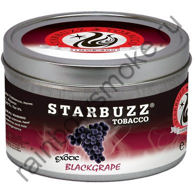 Starbuzz Exotic 100 гр - Blackgrape (Чёрный Виноград)