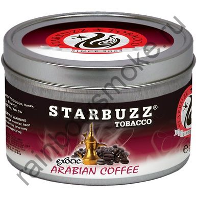 Starbuzz Exotic 100 гр - Arabian Coffee (Арабский кофе)