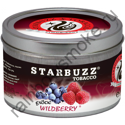 Starbuzz Exotic 250 гр - Wildberry (Дикая Ягода)