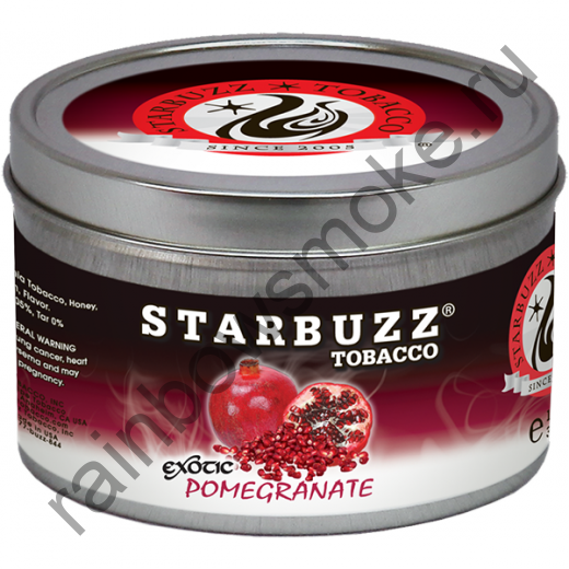 Starbuzz Exotic 250 гр - Pomegranate (Гранат)