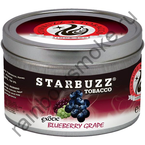 Starbuzz Exotic 250 гр - Blueberry Grape (Черника с Виноградом)