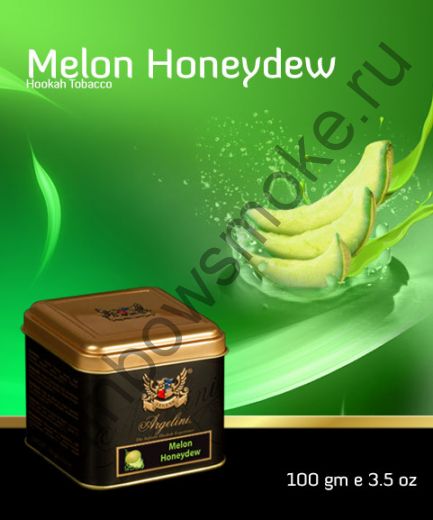 Argelini 50 гр - Melon Honeydew (Дыня Ханидью)
