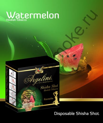 Argelini 50 гр - Watermelon (Арбуз)