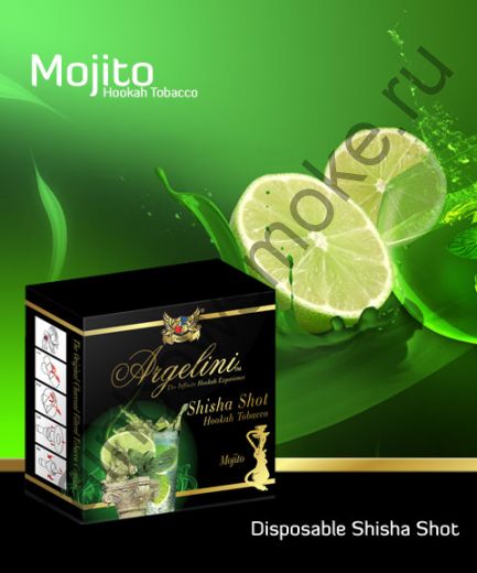 Argelini 50 гр - Mojito (Мохито)