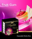 Argelini 50 гр - Fruit Gum (Фруктовая Жвачка)