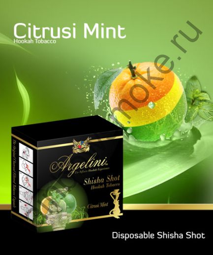Argelini 50 гр - Citusi Mint (Цитрус с Мятой)