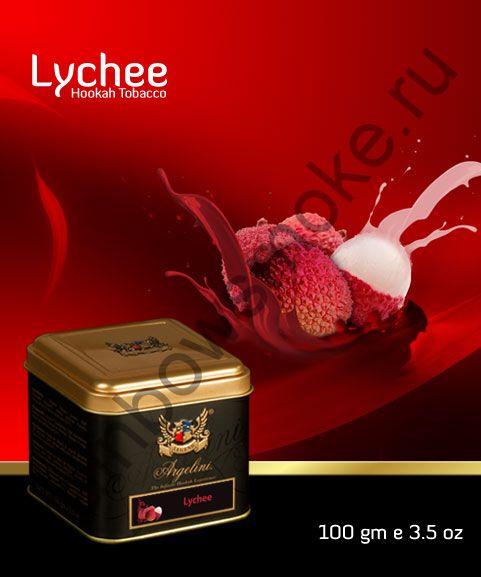 Argelini 100 гр - Lychee (Личи)