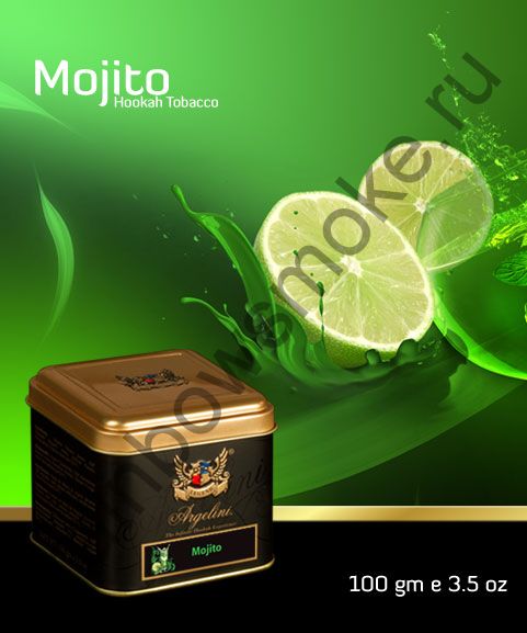 Argelini 100 гр - Mojito (Мохито)