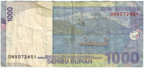 1000 рупий 2009 г. Индонезия