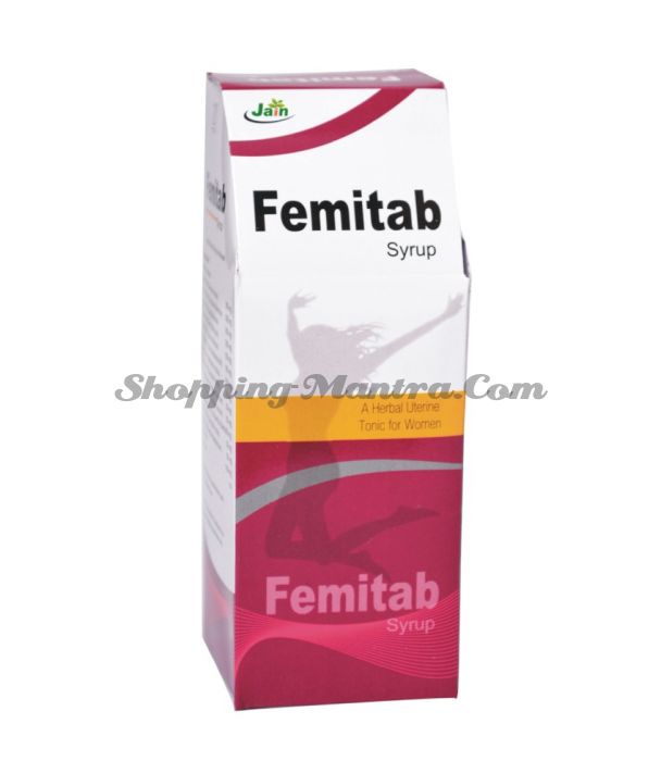 Фемитаб сироп Джайн Аюрведик для лечения менструальных нарушений и белей | Jain Ayurvedic Femitab Syrup