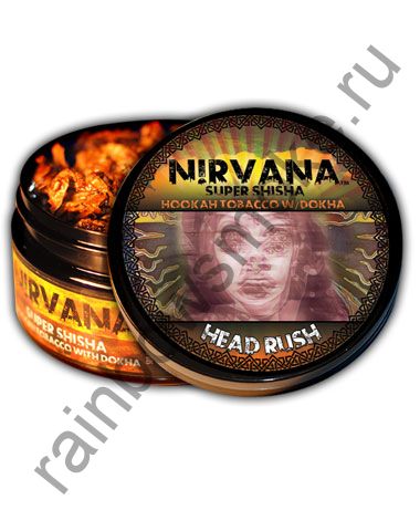 Nirvana 250 гр - Head Rush (Хэд Раш)