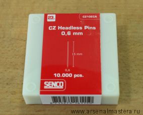 Шпилька для пневмопистолета Senco CZ10ECA - 0,6 на 15 мм (10000 шт.) Se-CZ10ECA-10