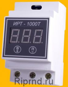 Терморегулятор ИРТ-1000Т