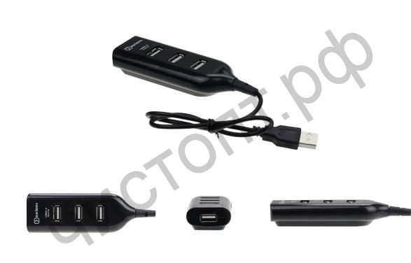 USB HUB USB-хаб OXION ОHB009ВК развевитель на 4 порта, черный (Retail) USB 2.0